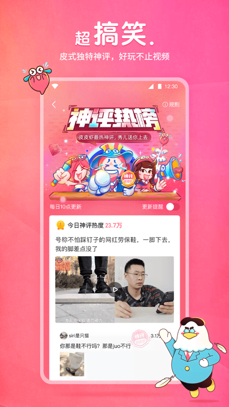 [公益] 00后模特菁研S | 175&50&36 长沙 广州 昆明 上海 深圳 杭州 attachment heatlevel截图