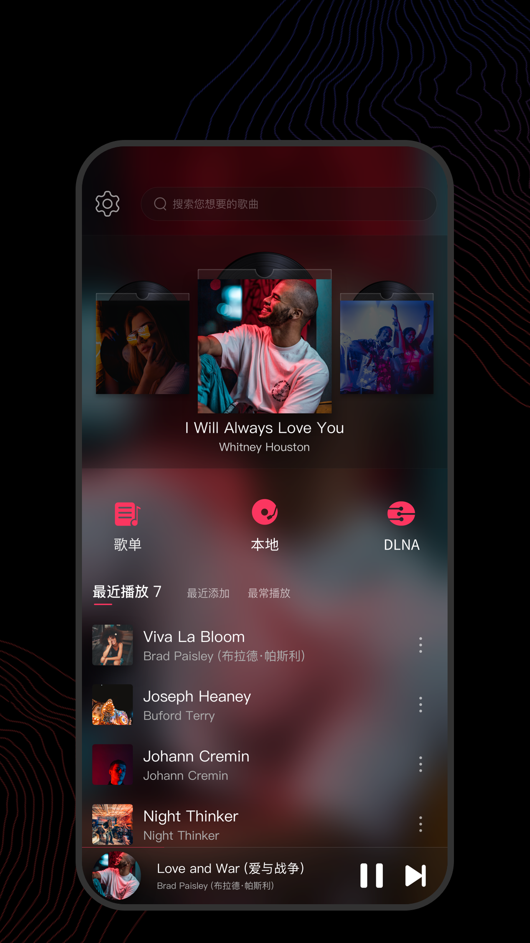 [公益] 毒心女S珠三角招男奴截图