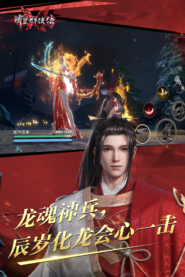 [公益] 毒心女S珠三角招男奴截图