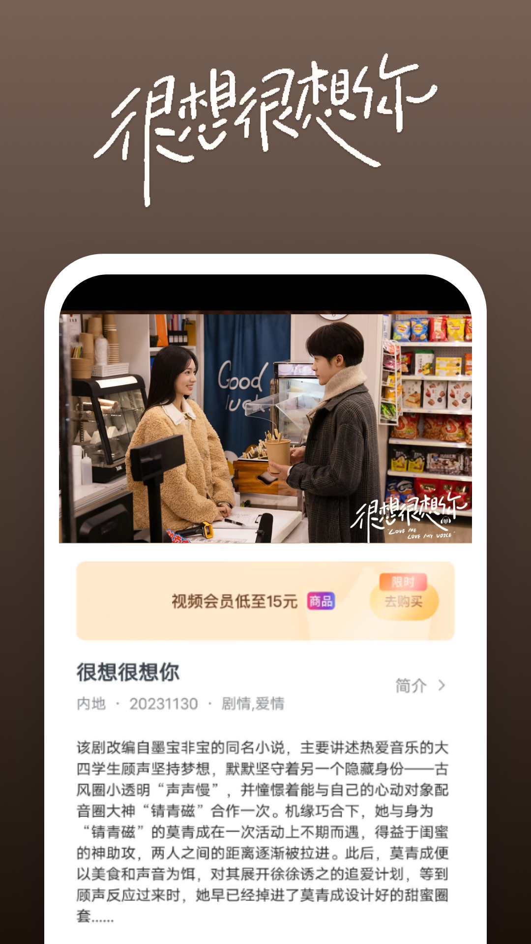 [公益] 毒心女S珠三角招男奴截图