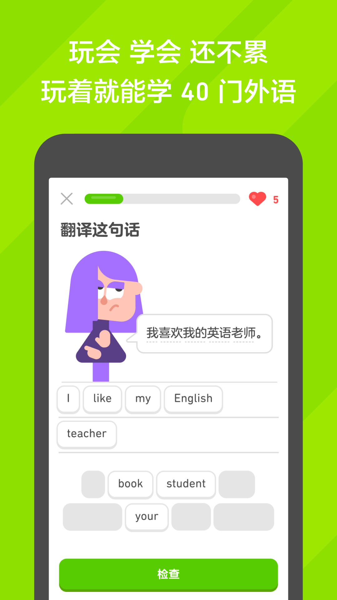 [公益] 毒心女S珠三角招男奴截图