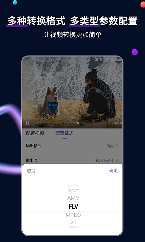 一条连裤袜可以穿多久截图
