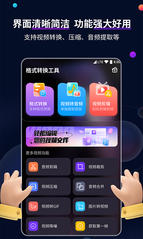 哈尔滨夫妻主招奴截图